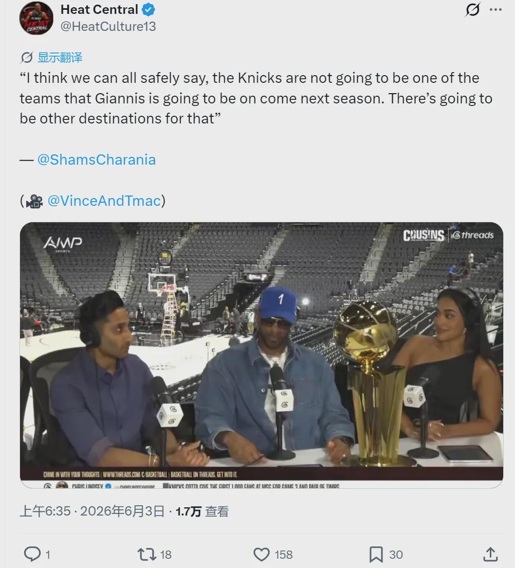 足球-15万人排队！NBA历史首次！父子同队打进总决赛